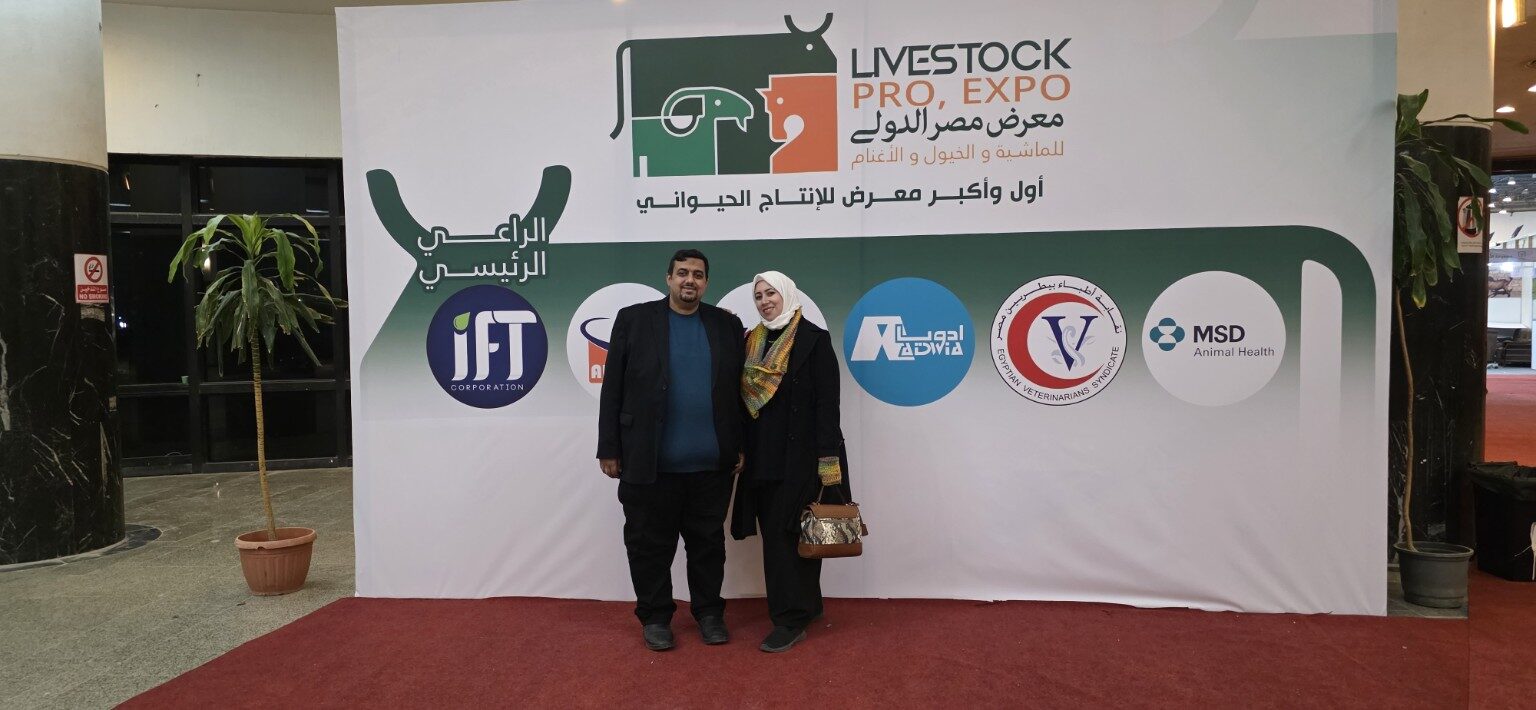 Al-Ahlam Projects Group at Livestock Pro Expo Egypt