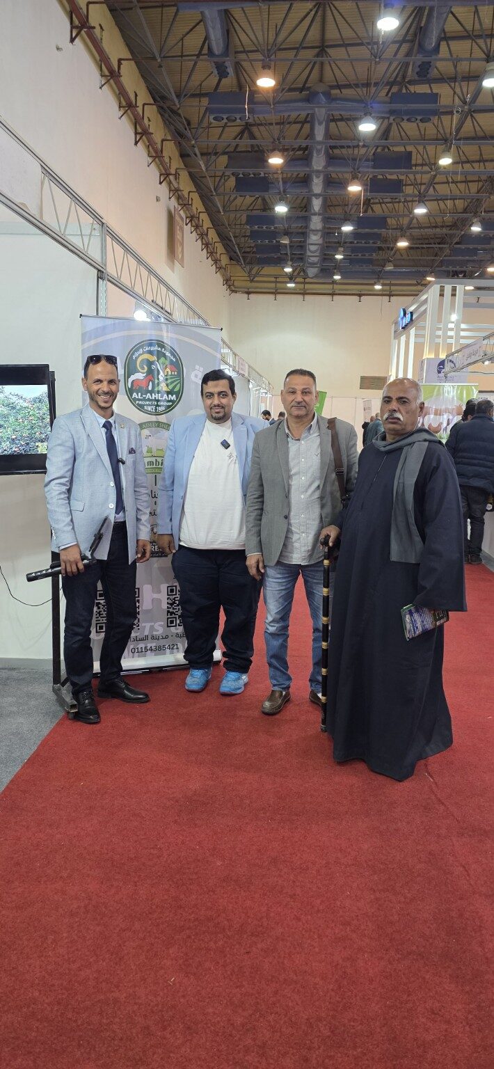 Professional meetings at Livestock Pro Expo Egypt