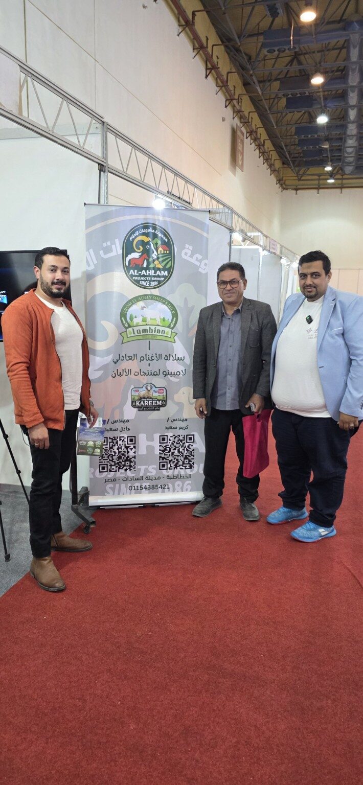Knowledge exchange at Livestock Pro Expo Egypt